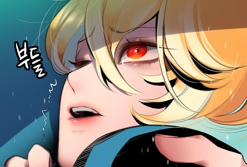 Read JUNGLE JUICE AR Manga Online
