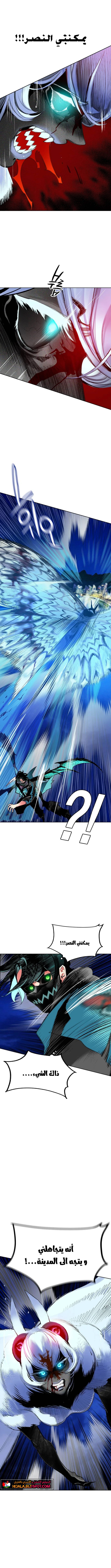 Read JUNGLE JUICE AR Manga Online