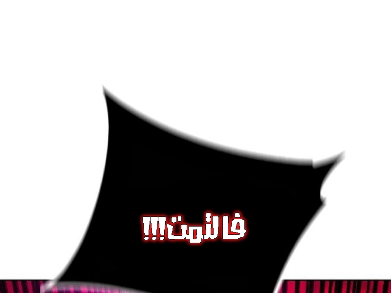 Read JUNGLE JUICE AR Manga Online
