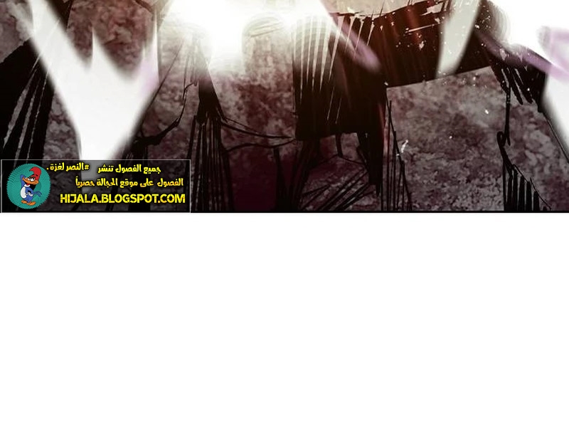 Read JUNGLE JUICE AR Manga Online