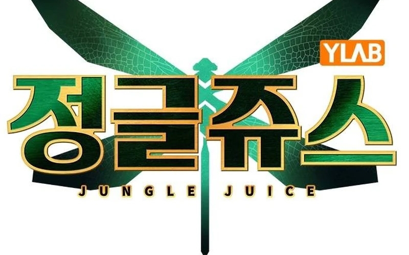 Read JUNGLE JUICE AR Manga Online