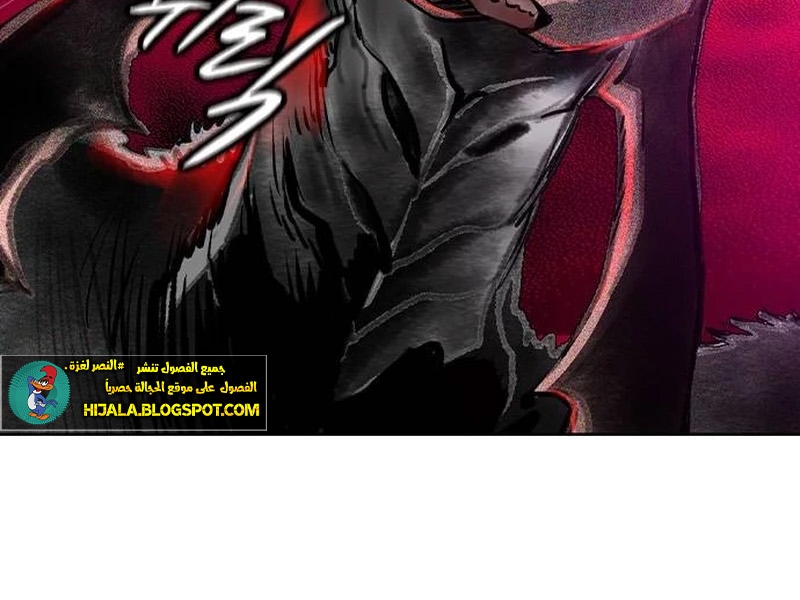 Read JUNGLE JUICE AR Manga Online