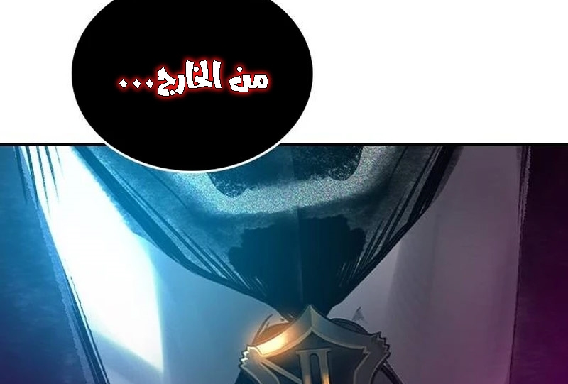 Read JUNGLE JUICE AR Manga Online