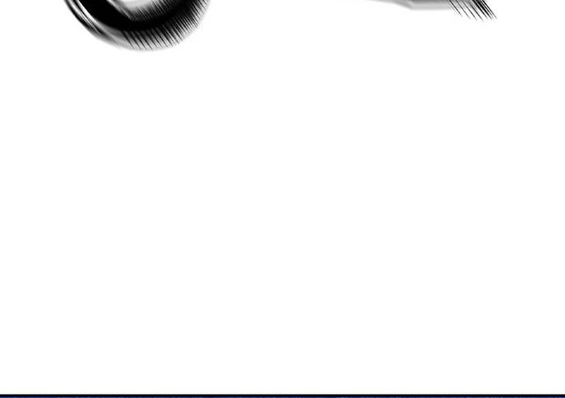 Read JUNGLE JUICE AR Manga Online