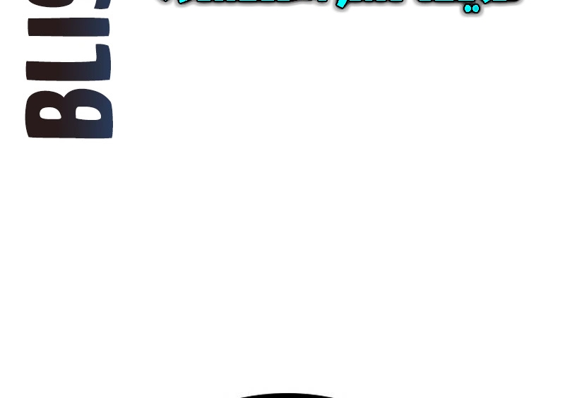 Read JUNGLE JUICE AR Manga Online