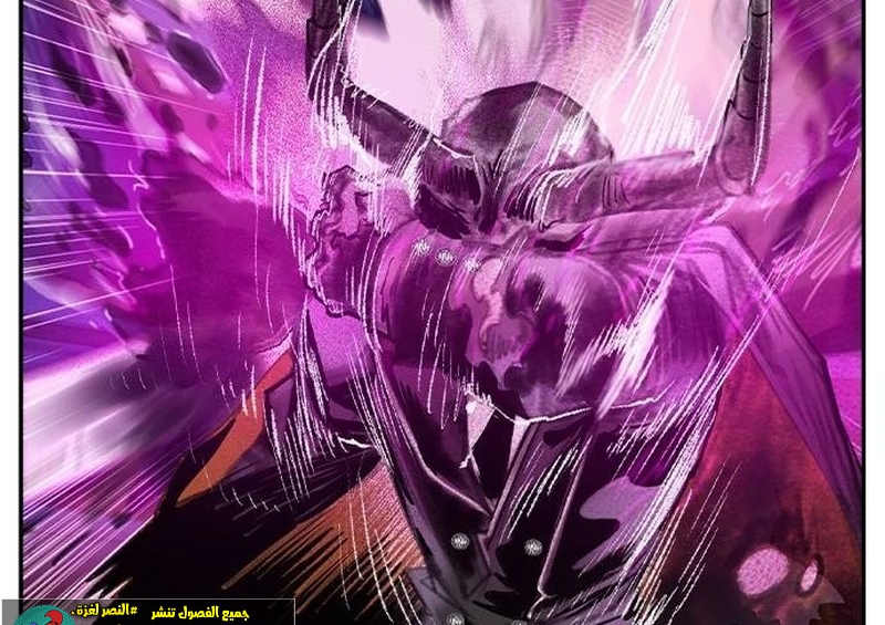Read JUNGLE JUICE AR Manga Online