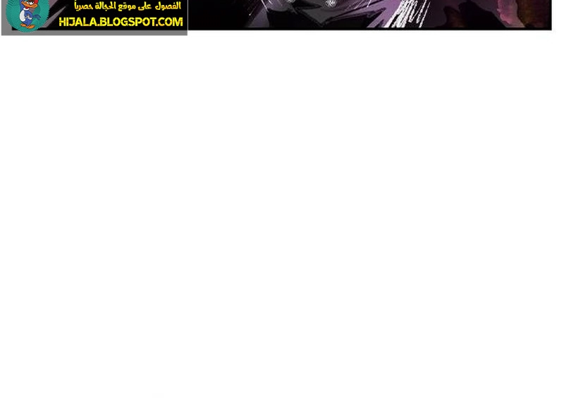 Read JUNGLE JUICE AR Manga Online