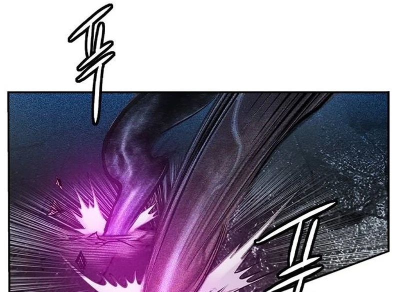 Read JUNGLE JUICE AR Manga Online