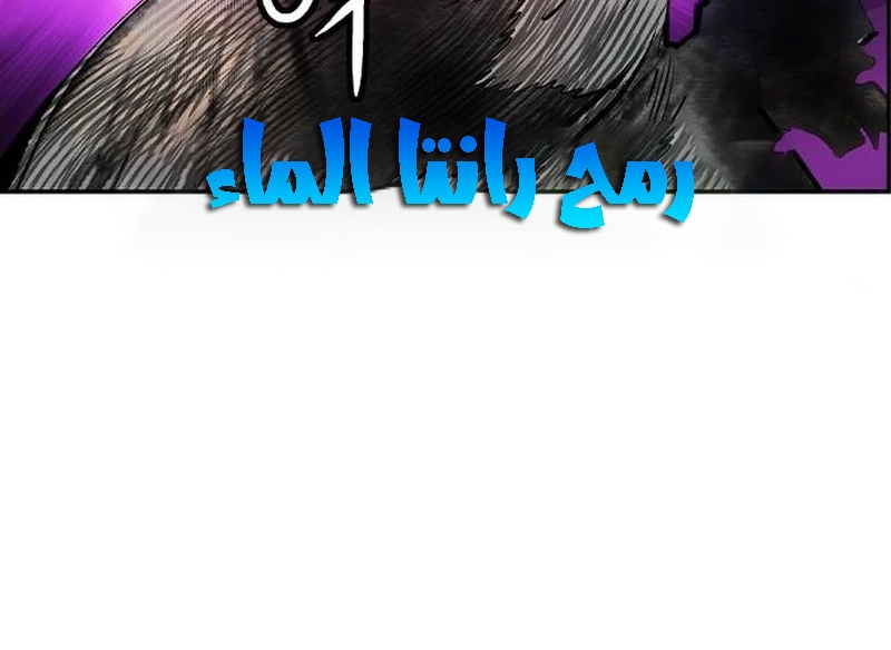 Read JUNGLE JUICE AR Manga Online