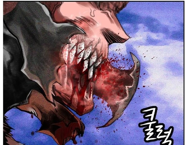 Read JUNGLE JUICE AR Manga Online