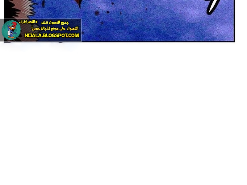 Read JUNGLE JUICE AR Manga Online