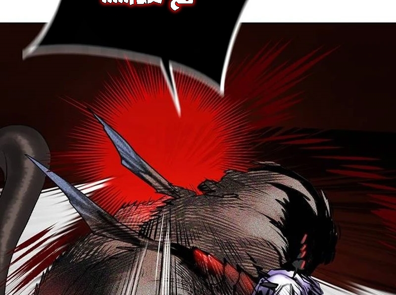 Read JUNGLE JUICE AR Manga Online