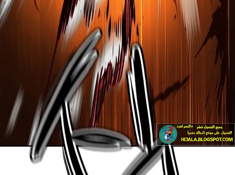 Read JUNGLE JUICE AR Manga Online