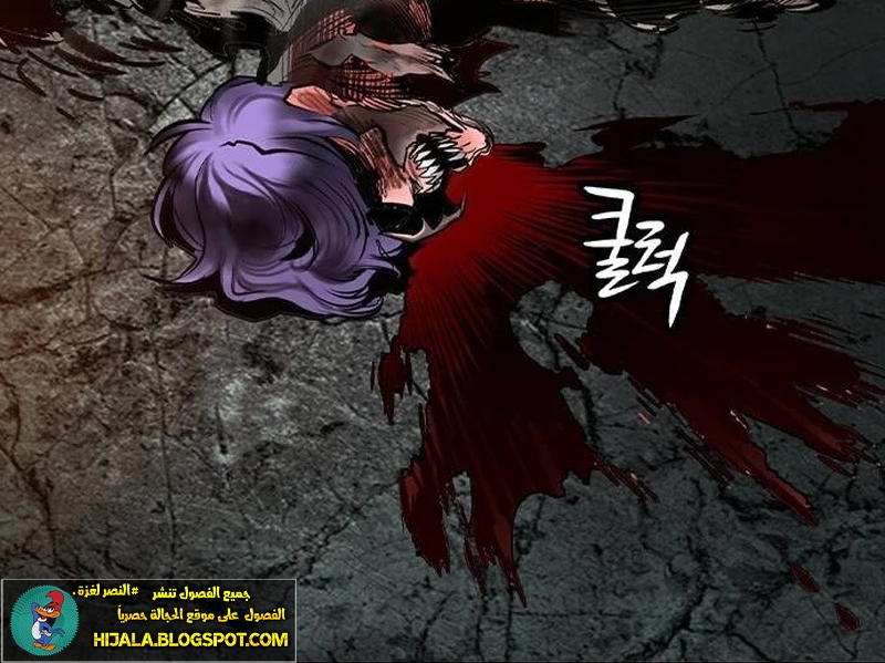 Read JUNGLE JUICE AR Manga Online