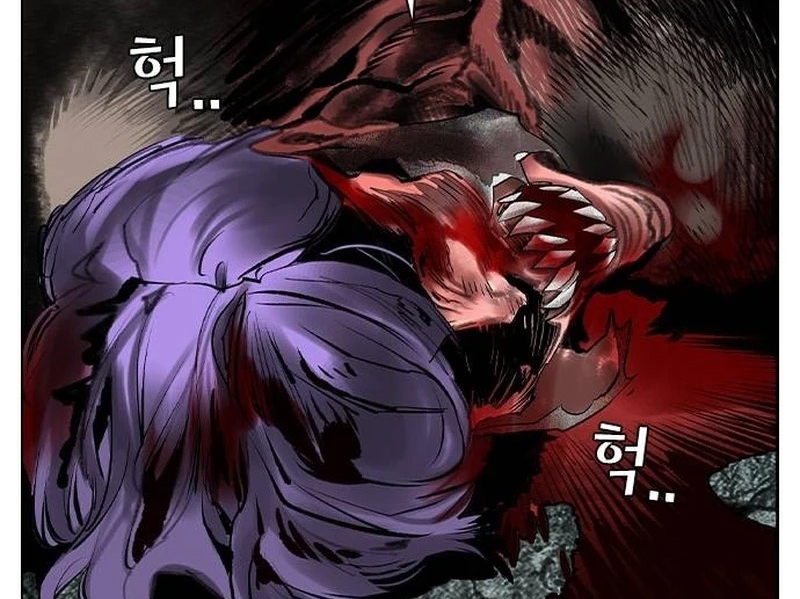 Read JUNGLE JUICE AR Manga Online