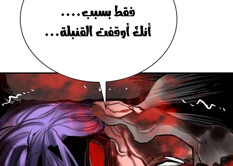 Read JUNGLE JUICE AR Manga Online