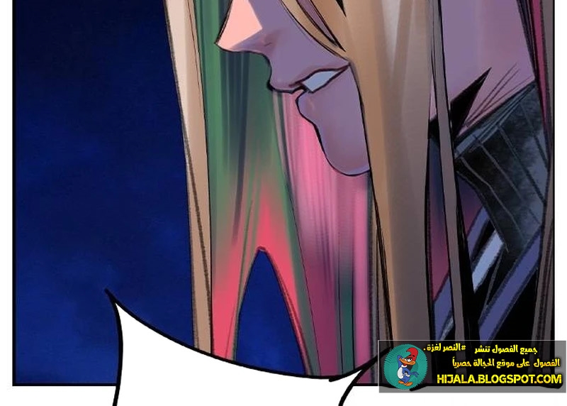 Read JUNGLE JUICE AR Manga Online