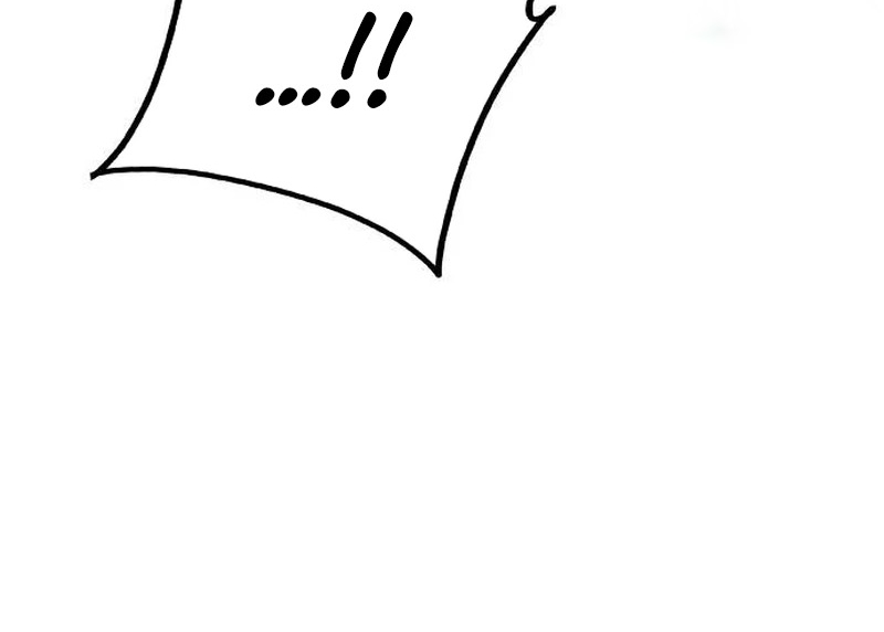 Read JUNGLE JUICE AR Manga Online