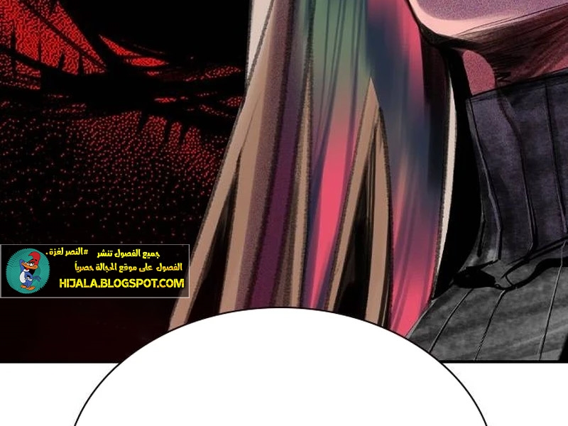 Read JUNGLE JUICE AR Manga Online