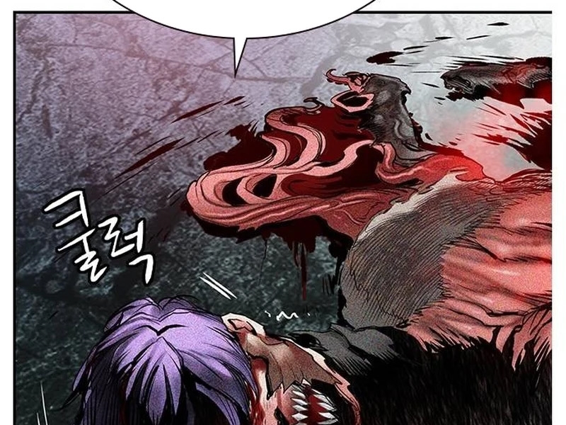 Read JUNGLE JUICE AR Manga Online