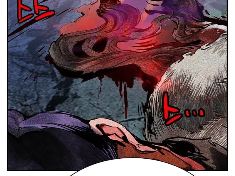 Read JUNGLE JUICE AR Manga Online