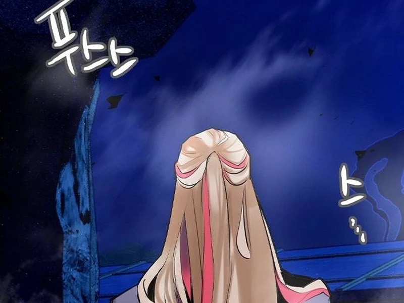 Read JUNGLE JUICE AR Manga Online