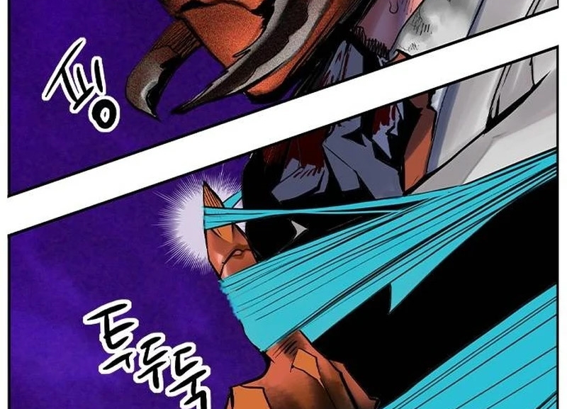 Read JUNGLE JUICE AR Manga Online