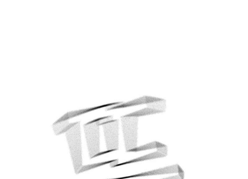 Read JUNGLE JUICE AR Manga Online
