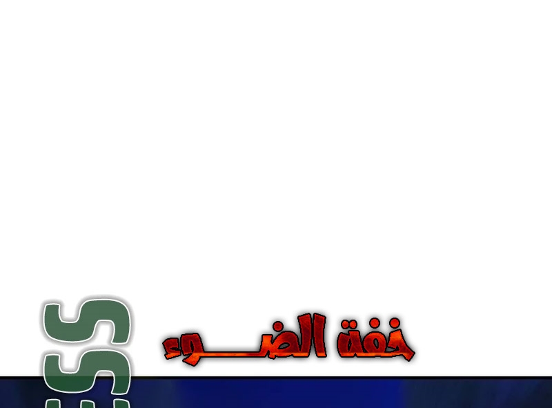 Read JUNGLE JUICE AR Manga Online