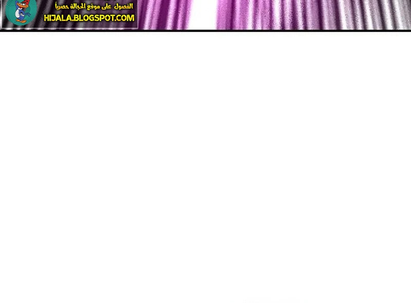 Read JUNGLE JUICE AR Manga Online