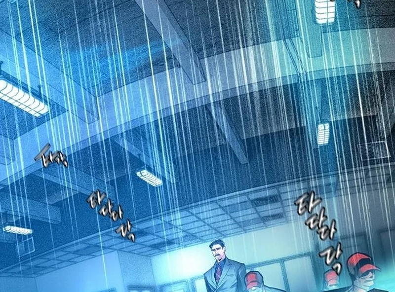 Read JUNGLE JUICE AR Manga Online