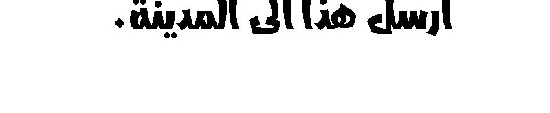 Read JUNGLE JUICE AR Manga Online