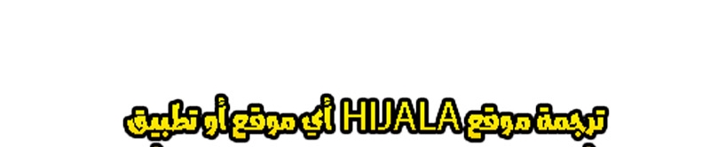 Read JUNGLE JUICE AR Manga Online