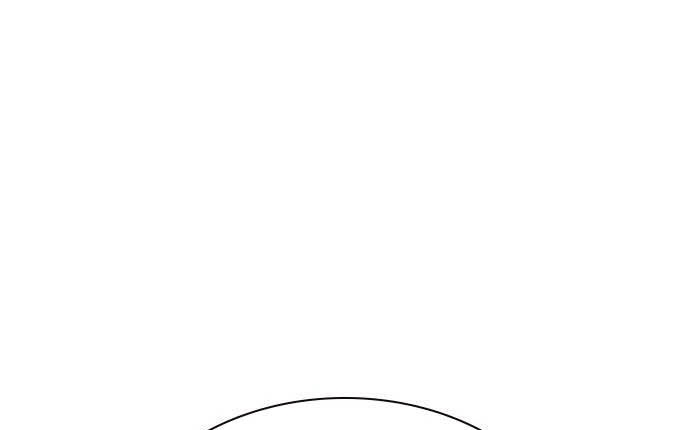 Read JUNGLE JUICE AR Manga Online