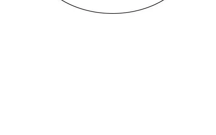Read JUNGLE JUICE AR Manga Online