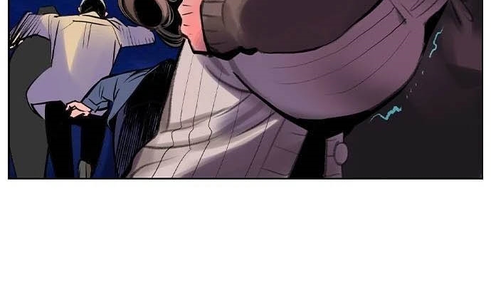 Read JUNGLE JUICE AR Manga Online