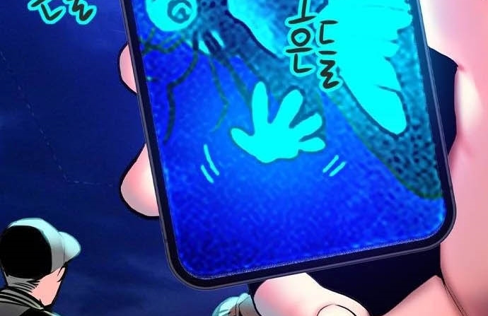 Read JUNGLE JUICE AR Manga Online