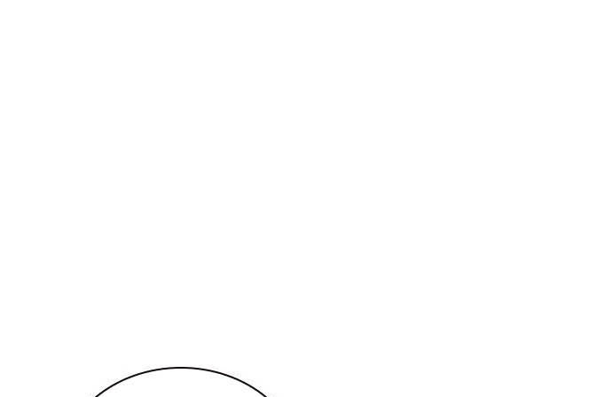 Read JUNGLE JUICE AR Manga Online