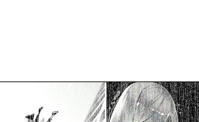 Read JUNGLE JUICE AR Manga Online