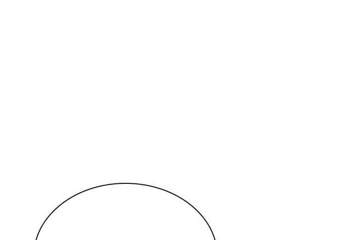 Read JUNGLE JUICE AR Manga Online