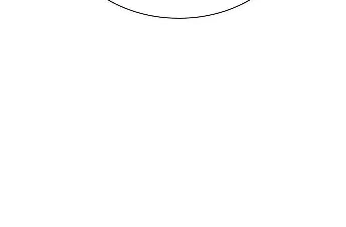Read JUNGLE JUICE AR Manga Online