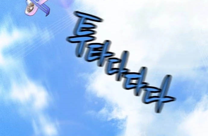 Read JUNGLE JUICE AR Manga Online