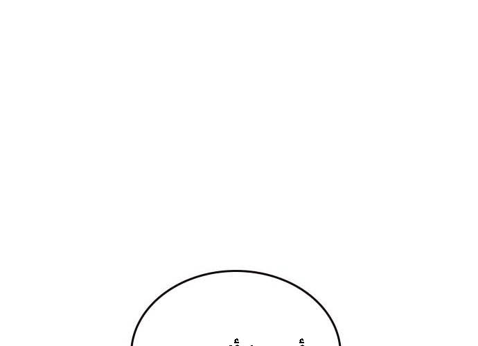 Read JUNGLE JUICE AR Manga Online