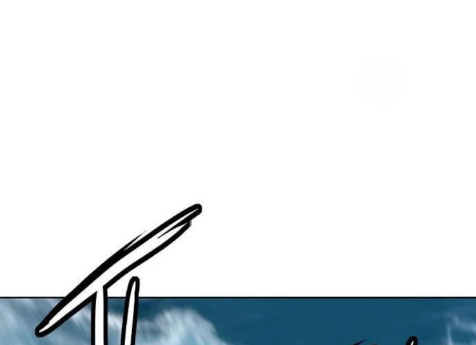 Read JUNGLE JUICE AR Manga Online