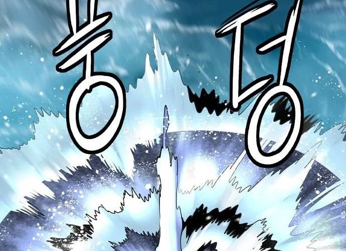 Read JUNGLE JUICE AR Manga Online