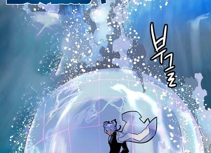 Read JUNGLE JUICE AR Manga Online