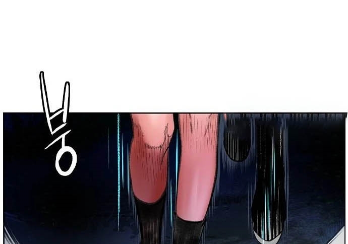 Read JUNGLE JUICE AR Manga Online