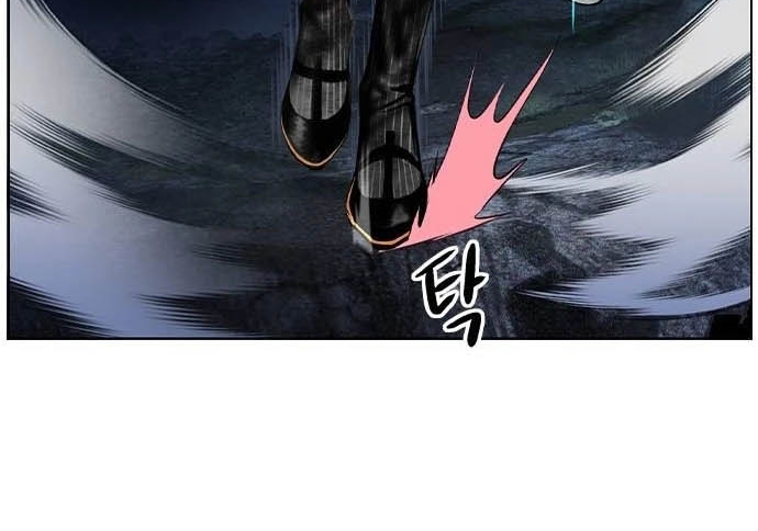Read JUNGLE JUICE AR Manga Online