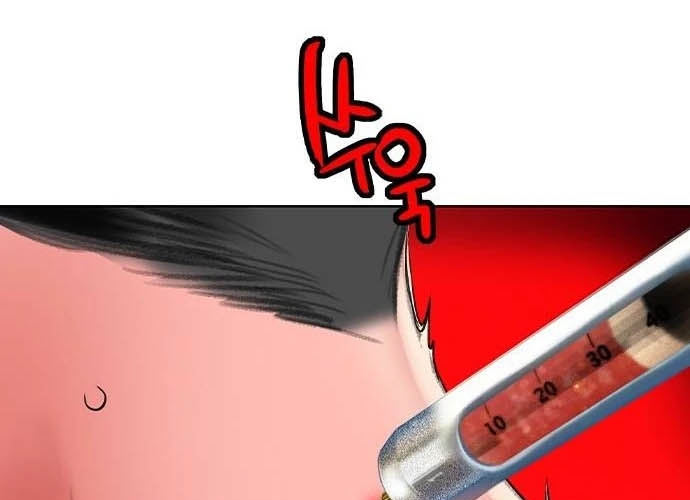Read JUNGLE JUICE AR Manga Online