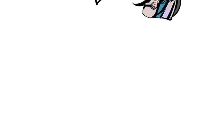 Read JUNGLE JUICE AR Manga Online